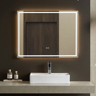 Espejo led Bakú - Imagen 1